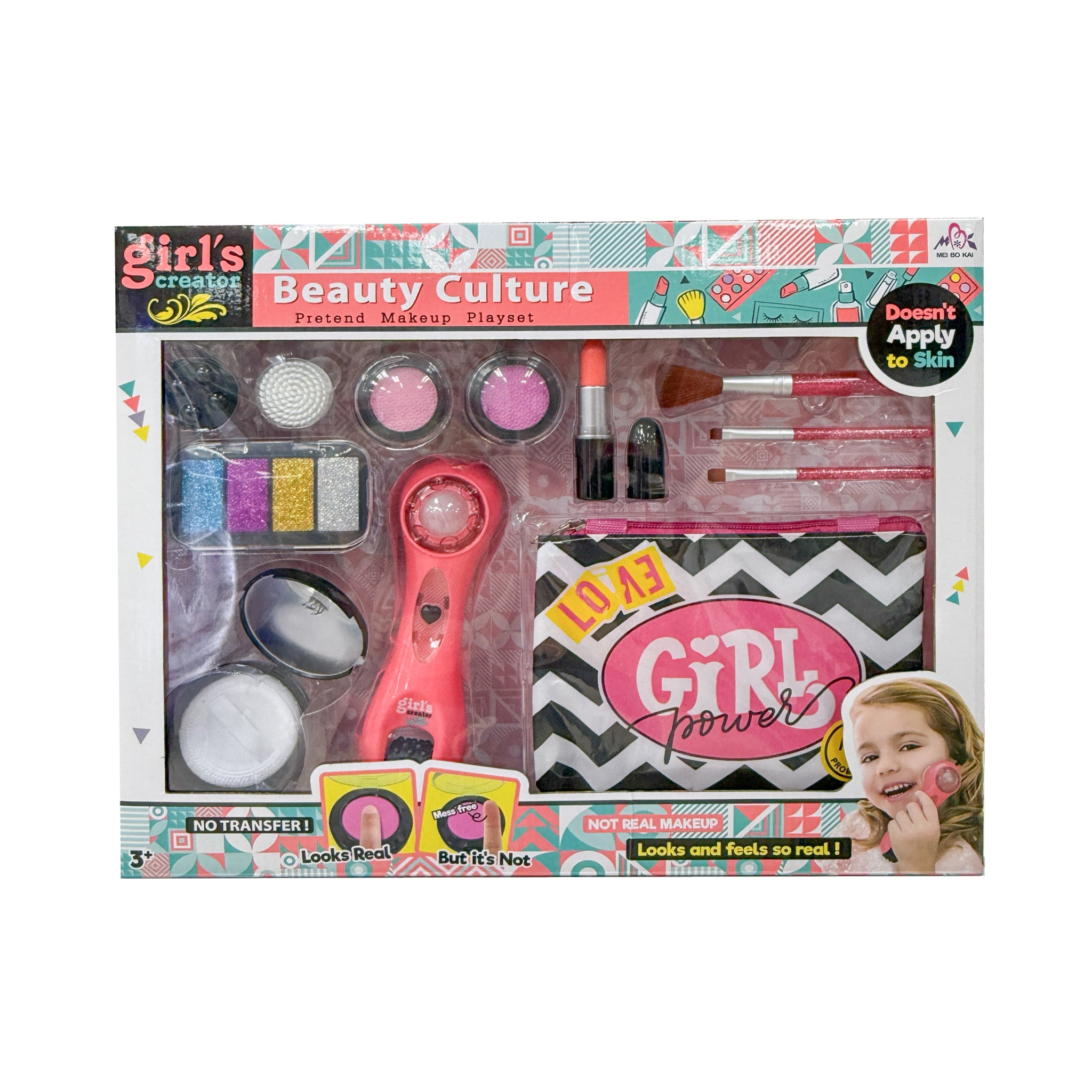 GIRLS PRETEND MAKEUP PLAYSET